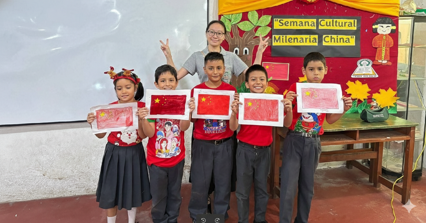 Excelencia Educativa Integral